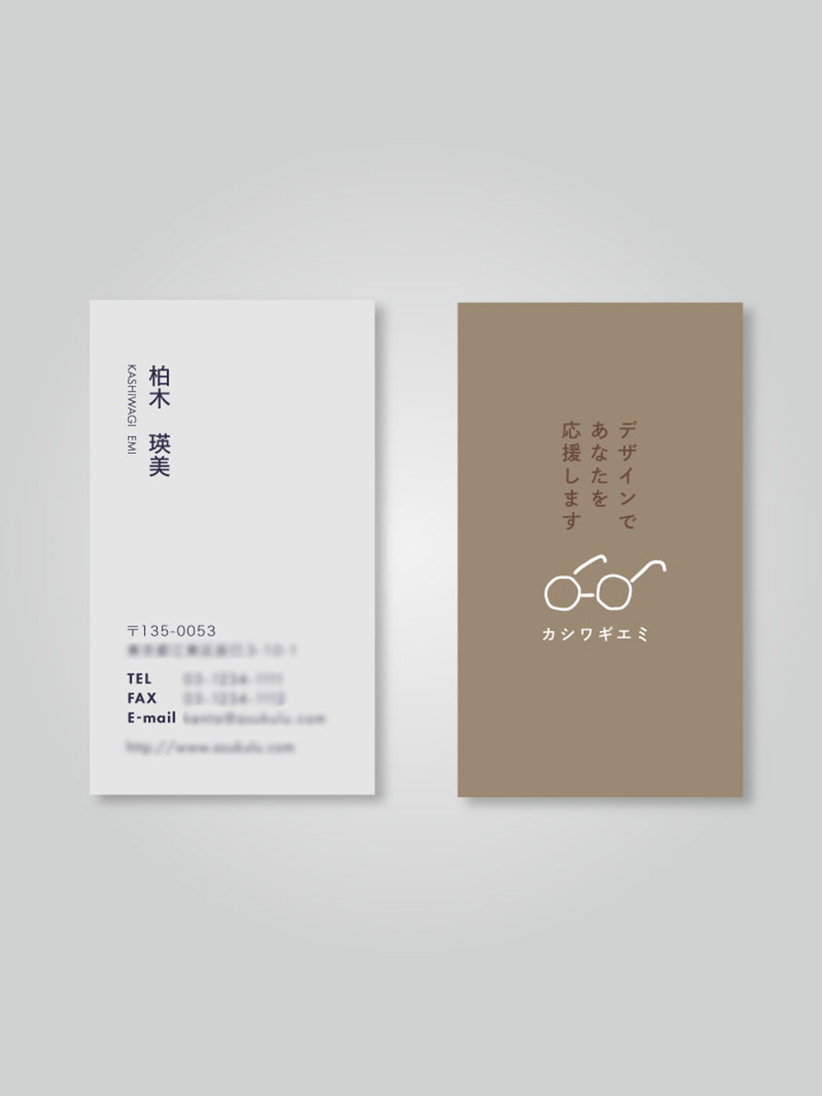 名刺デザインc