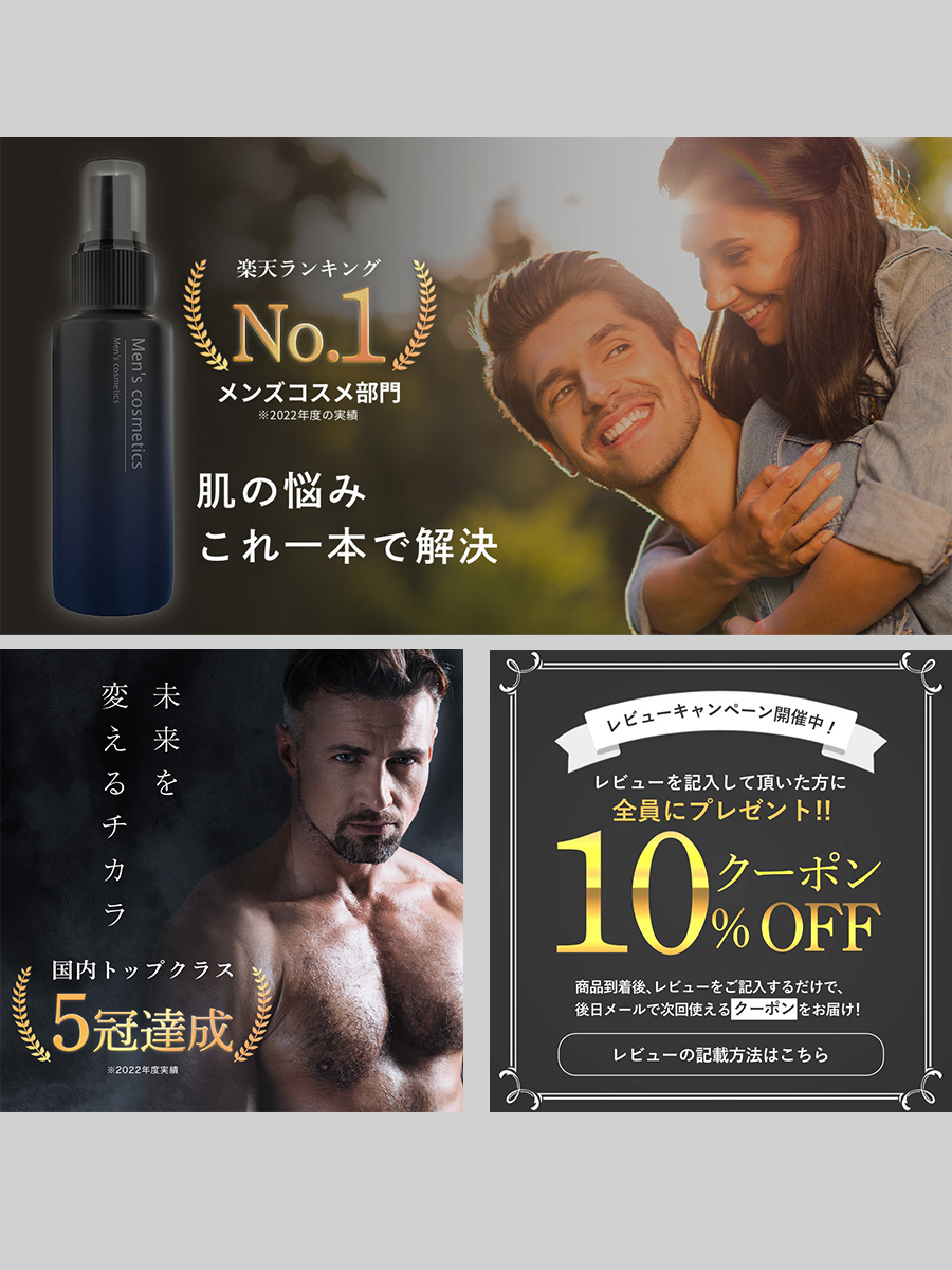 バナーデザインd